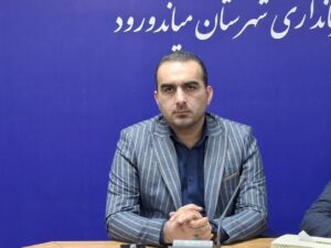 فرماندار میاندورود: هیچ شخصی در انتخابات بازنده نیست